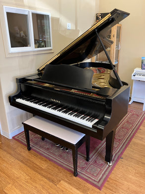 Yamaha C7