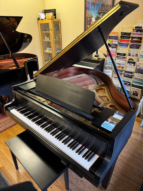 Kawai Satin Ebony Upright GM12