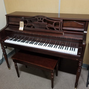 Pre-owned Young Chang Piano