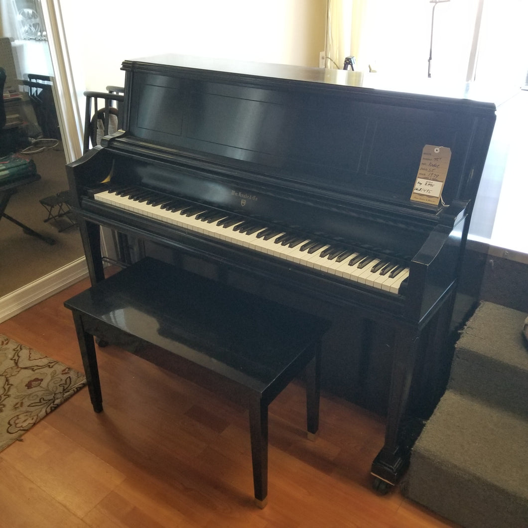 Pre-owned Steinway Institutional 45